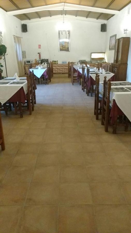 Hotel La Giralda Burguillos Del Cerro 外观 照片